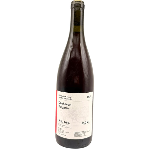 Pheasant's Tears Chkhaveri 2022