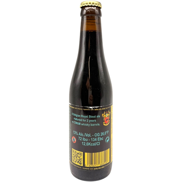 De Struise Black Damnation 22 Willy 2023