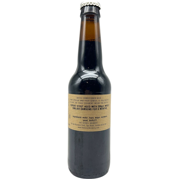 The Kernel Export Damson