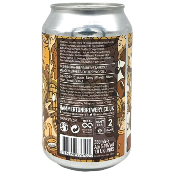 Hammerton Brewery Crunch