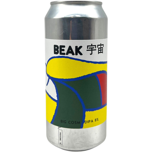 Beak x Uchu Big Cosm
