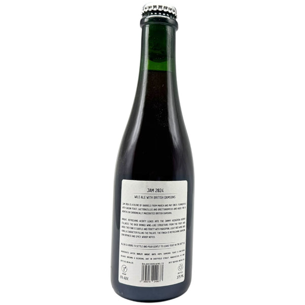 Balance Jam 2024 375ml