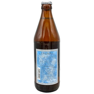 Brauerei Heller Aecht Schlenkerla Lagerbier Special Edition Unfiltriert Brauerei Heller Aecht Schlenkerla Lagerbier Special Edition Unfiltriert