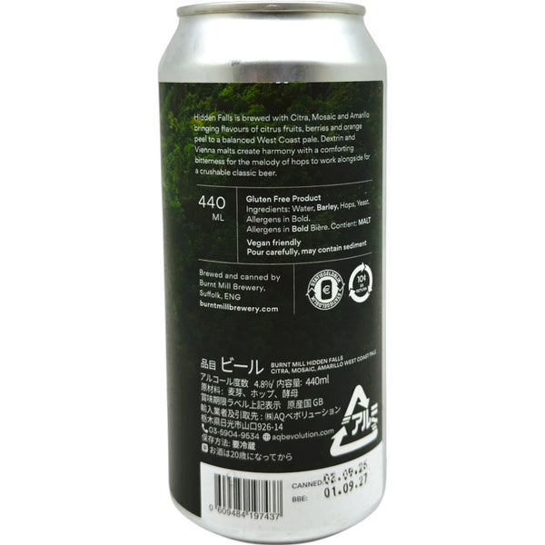 Burnt Mill Hidden Falls (Pale Ale)