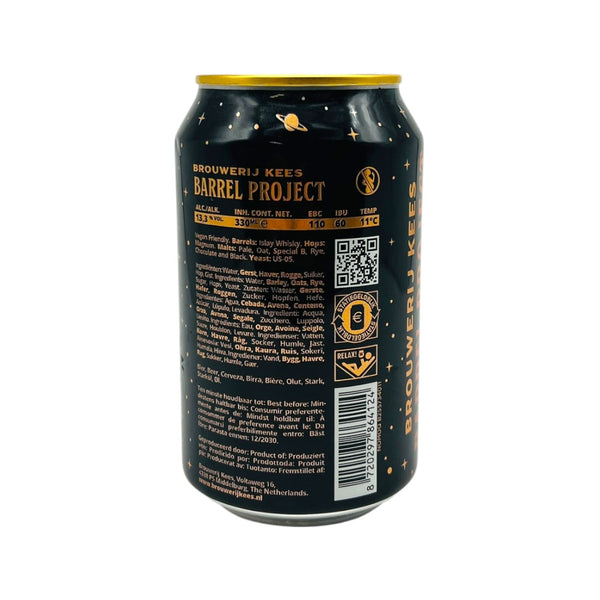 Brouwerij Kees x Emperor's Barrel Project Imperial Dominion