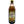 Load image into Gallery viewer, Brauerei Kundmüller Weiherer Landbier
