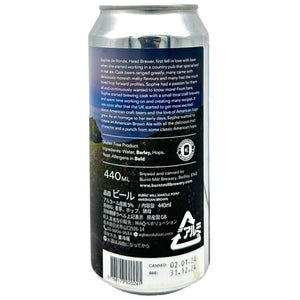 Burnt Mill Brewery Burnt Mill Mantle Point Burnt Mill Brewery Burnt Mill Mantle Point