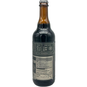 Bottle Logic Brewing Bottle Logic Scatter Signal 2022 Bottle Logic Brewing Bottle Logic Scatter Signal 2022