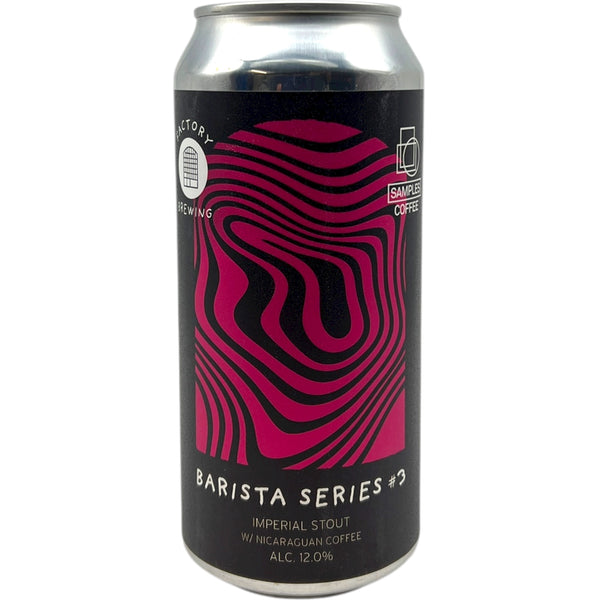 Factory Barista #3 (Nicaraguan Coffee)