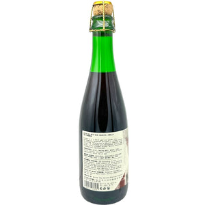 Crossover Blendery Skirmish 375ml 2023 Crossover Blendery Skirmish 375ml 2023