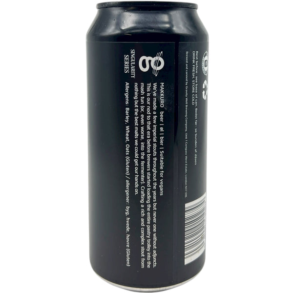 Gravity Well Makkuro