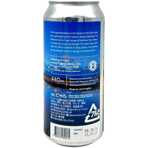 Burnt Mill Brewery Living Landscape Burnt Mill Brewery Living Landscape