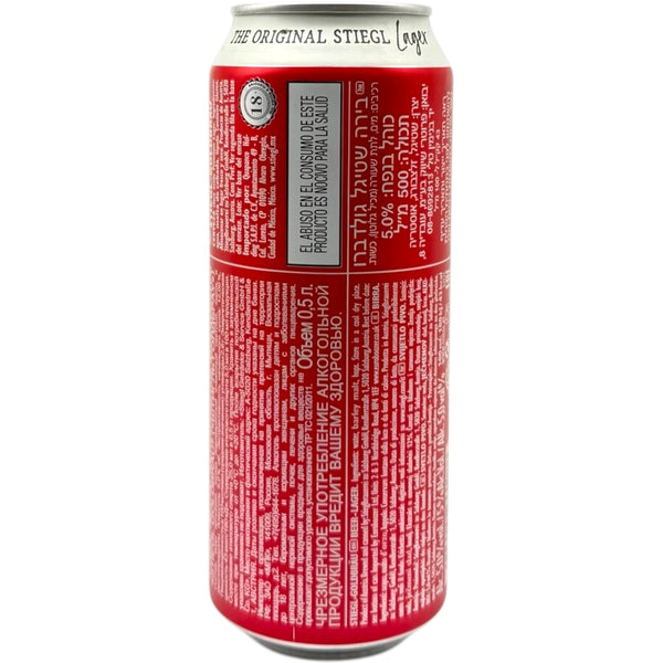 Stieglbrauerei zu Salzburg Goldbrau