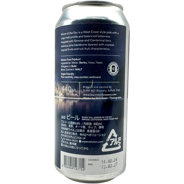 Burnt Mill Mirror of the Sky (Pale Ale)