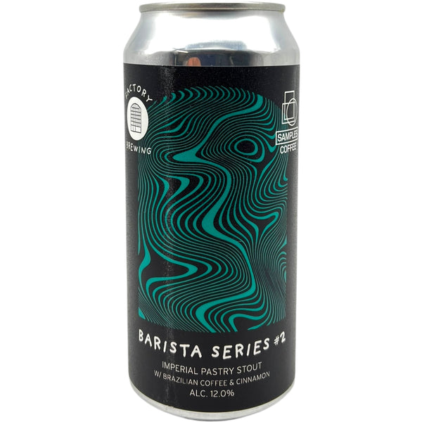 Factory x Samples Coffee Barista Series (Brazilian Coffee & Cinnamon) #2