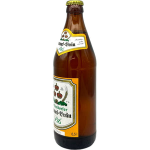 Brauerei Hummel Pils Brauerei Hummel Pils