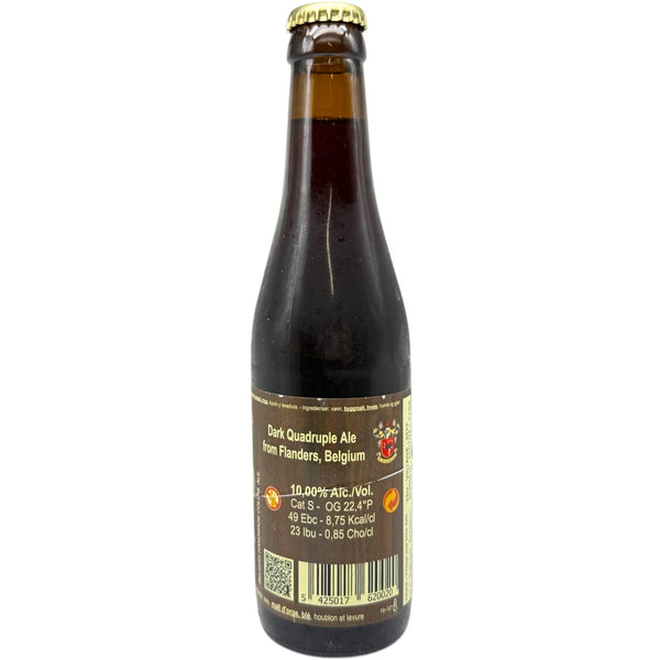 De Struise Amaris Grand Cru Armagnac