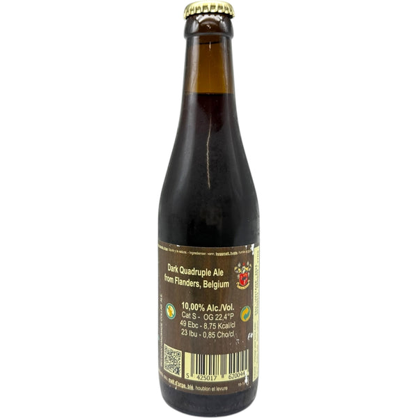 De Struise Amaris Grand Cru Bourbon Whiskey Barrel Aged