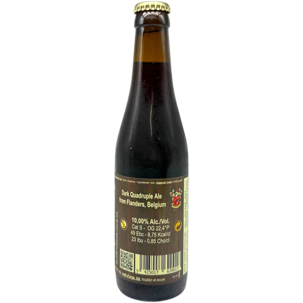 De Struise Amaris Grand Cru Jamaica And Guadeloupe Rum Barrel Aged