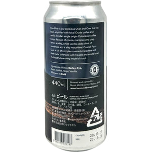 Burnt Mill Brewery Burnt Mill Pour Over Burnt Mill Brewery Burnt Mill Pour Over