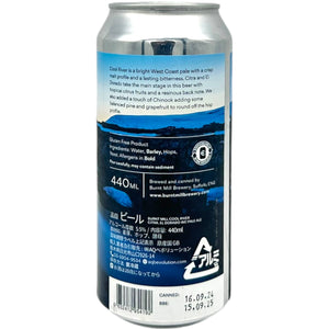 Burnt Mill Brewery Burnt Mill Cool River Burnt Mill Brewery Burnt Mill Cool River