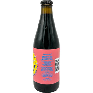 Omnipollo Noa Pecan Mudcake Basil Hayden Barrel Aged Omnipollo Noa Pecan Mudcake Basil Hayden Barrel Aged