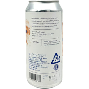 Burnt Mill Brewery Burnt Mill Helles (Lager) Burnt Mill Brewery Burnt Mill Helles (Lager)