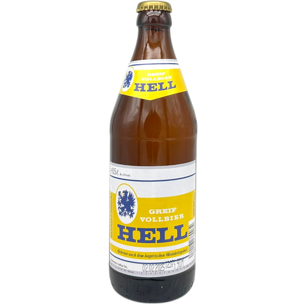 Brauerei Josef Greif Vollbier Hell Retro