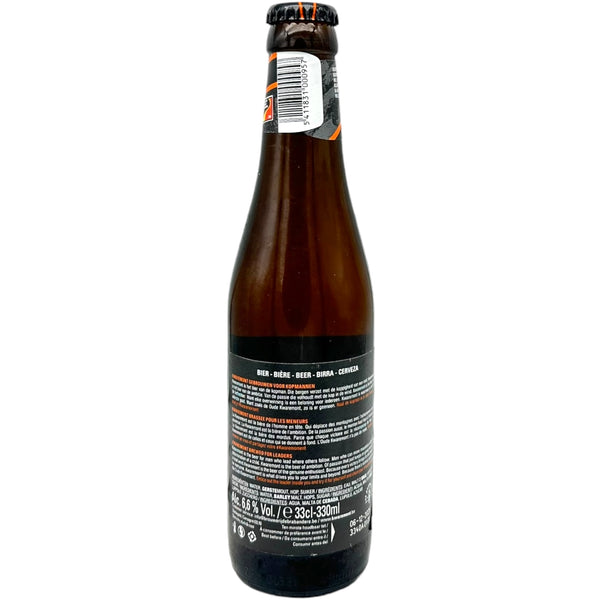 Brouwerij De Brabandere Kwaremont