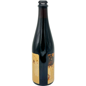 Commonwealth Brewing Co Commonwealth Brewing Marvoloso 2022: V12 Commonwealth Brewing Co Commonwealth Brewing Marvoloso 2022: V12