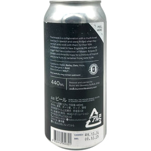 Burnt Mill Brewery Burnt Mill The Arcade Burnt Mill Brewery Burnt Mill The Arcade