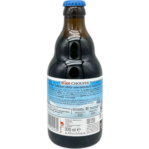 Brasserie d’Achouffe NIce Chouffe Brasserie d’Achouffe NIce Chouffe