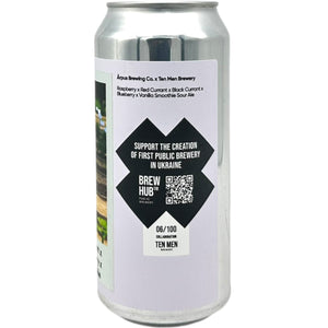 Ārpus Brewing Co. Arpus X Ten Men X Raspberry X Blueberry X Red Currant X Black Currant X Vanilla Smoothie Sour Ale Ārpus Brewing Co. Arpus X Ten Men X Raspberry X Blueberry X Red Currant X Black Currant X Vanilla Smoothie Sour Ale