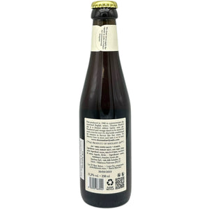 Hepworth & Co Thomas Hardys Ale 2024 Hepworth & Co Thomas Hardys Ale 2024