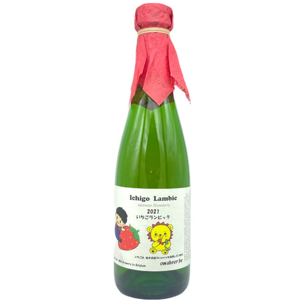 OWA Brewery Ichigo Lambic (2021)