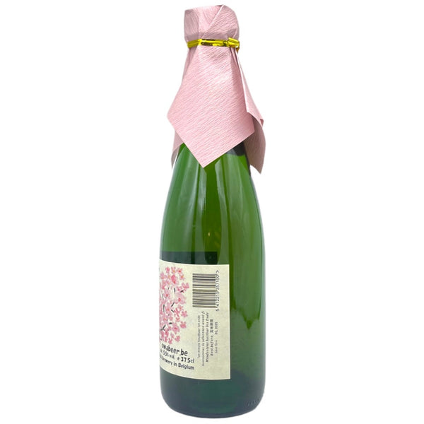 OWA Brewery Sakura Lambic (2020)