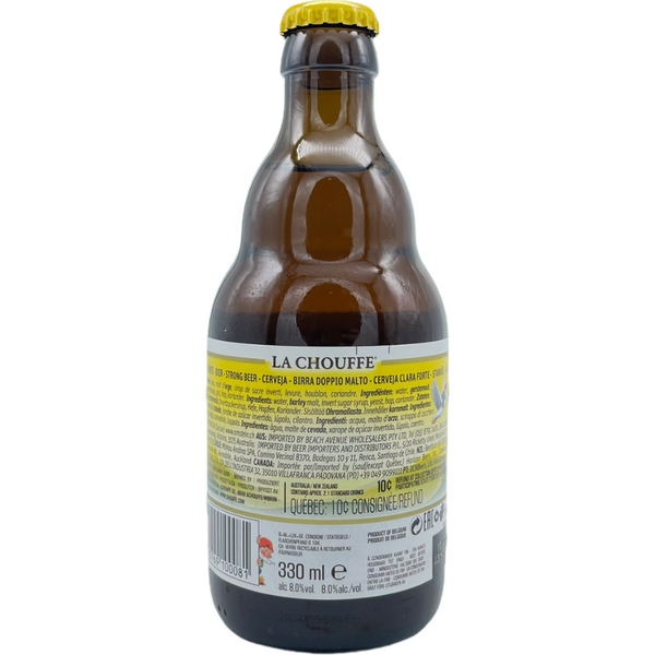 Brasserie d’Achouffe La Chouffe Blonde